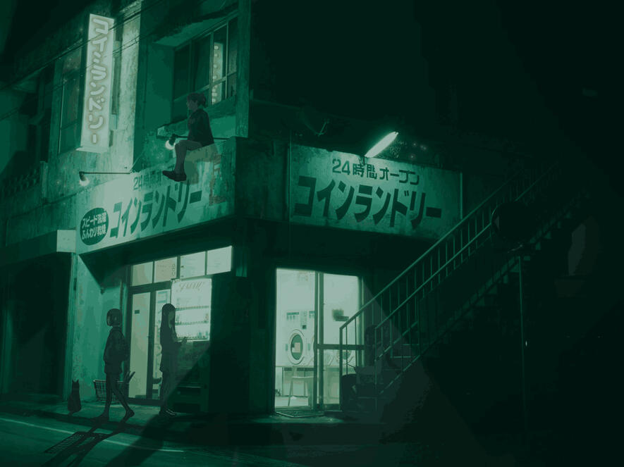 "コインランドリ(Coin Laundry)" - circa 2017. (19 yo.)